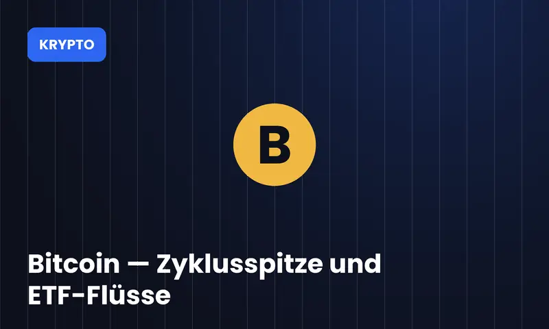 Пазар връх на Bitcoin